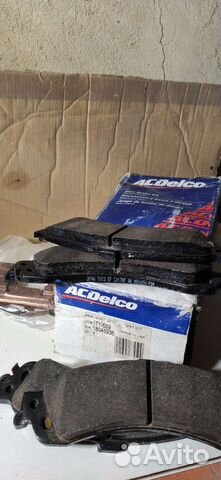 Тормозные колодки тахо tahoe
