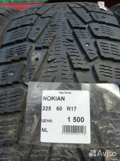 Nokian Tyres Nordman 7 SUV 225/60 R17