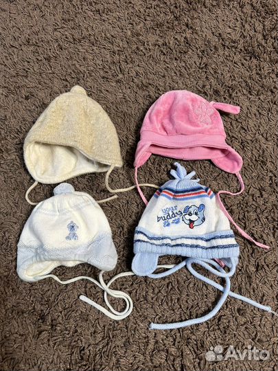 Шапки для мальчика и девочки 44 46 47 (0-9 м