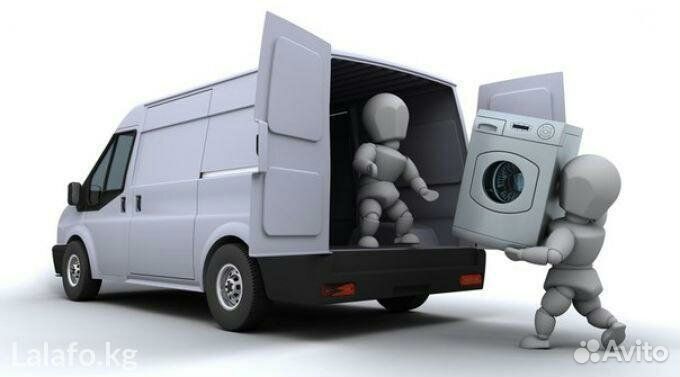 Стиральная машина бу доставка, гарантия