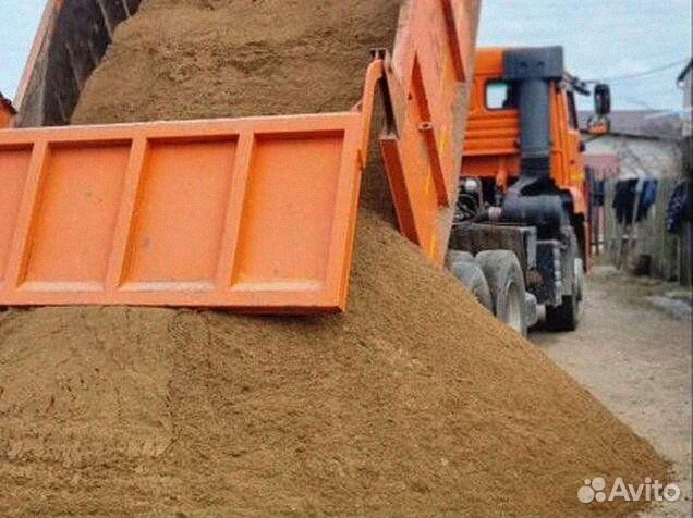 Песок карьерный мелкозернистый