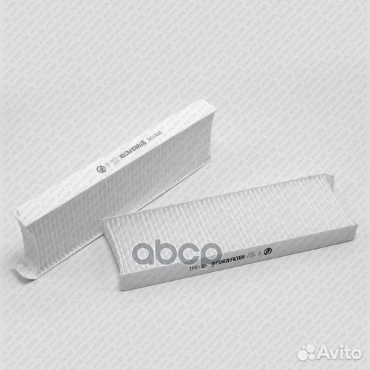 Фильтр салона, комплект IF0135 Green Filter