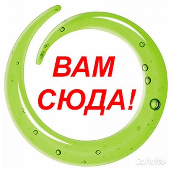 Лицензия на скважину