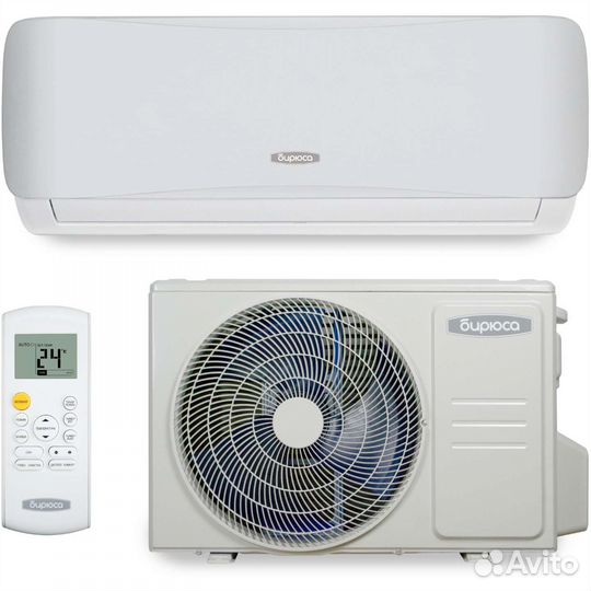 Кондиционеры Бирюса (завод Midea и AUX)