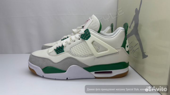 Кроссовки Air Jordan 4 Retro SB 