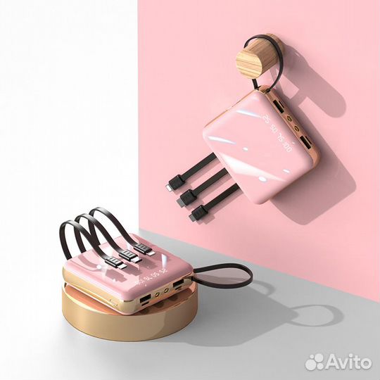 Повербанк внешнее зарядное устройство 20000mah