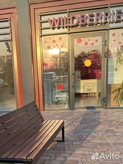 Менеджер в пункт выдачи вб