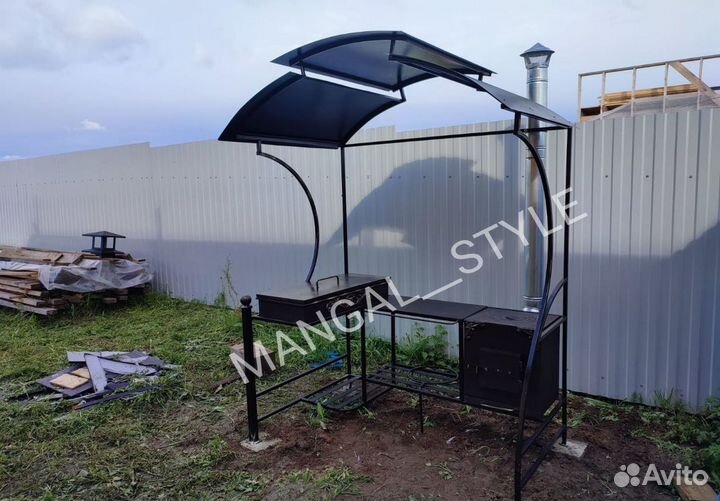 Мангал с крышей