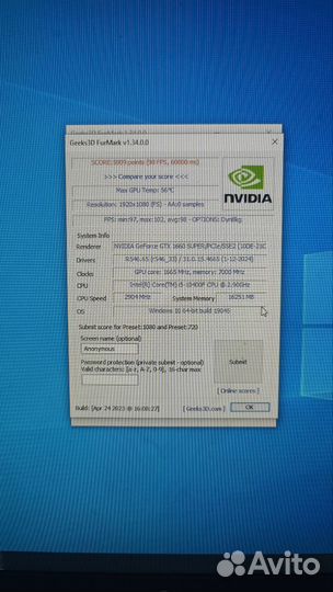 Игровой компьютер i5 10400f 1660super