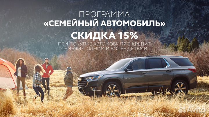 Renault Duster 1.5 МТ, 2020, 95 354 км