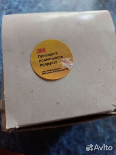 Полулицевая Маска респиратор 3м