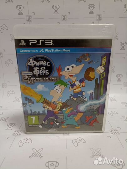 Финес и Ферб Покорение 2-го измерения для PS3