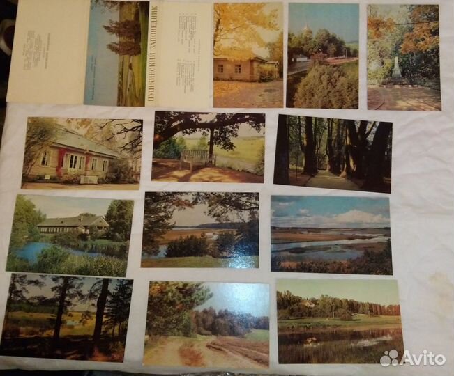 Открытки Пушкинский Заповедник