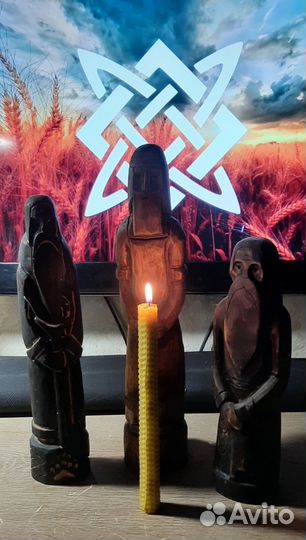 Свеча магическая для очищения дома