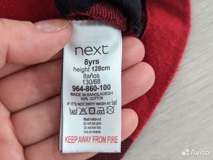 Рубашка для мальчика Next