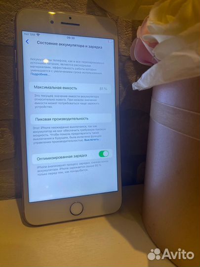 iPhone 8 Plus, 64 ГБ