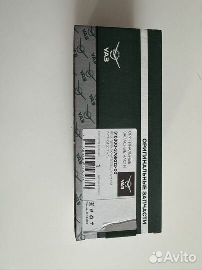 Блок переключателей УАЗ Патриот