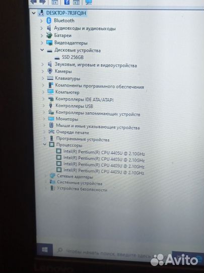 Lenovo ThinkPad 11e PRO 8 озу / 256 SSD
