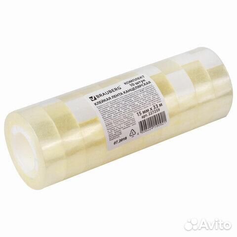 Клейкие ленты 15 мм х 33 м канцелярские brauberg