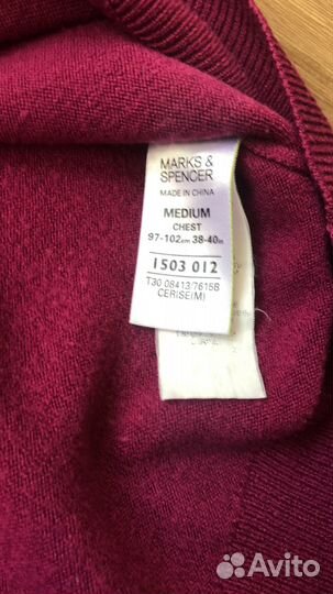 Б/У Джемпер M (48) Marks & Spencer