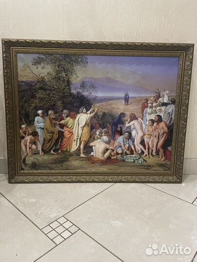 Картина Явление Христа народу