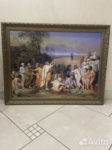 Картина Явление Христа народу