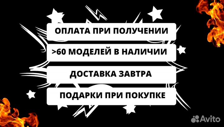 Мангал из стали