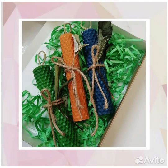 Свечи восковые цветные