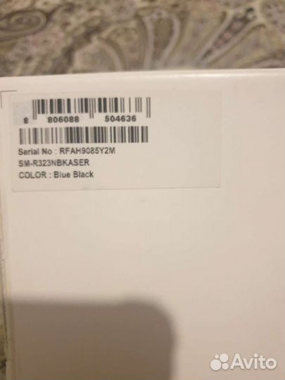 Очки виртуальные