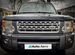 Land Rover Discovery 2.7 AT, 2006, 235 000 км с пробегом, цена 1180000 руб.