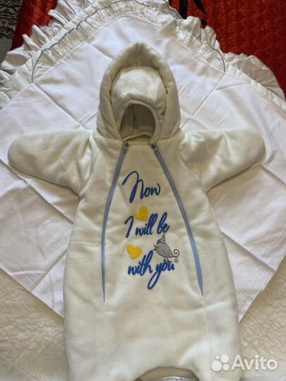 Конверт на выписку зимний