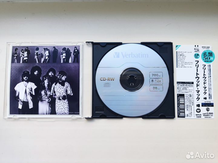 Fleetwood Mac - Rumours (Audio CD-RW)