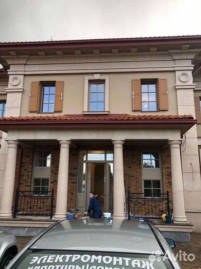 Реставрация