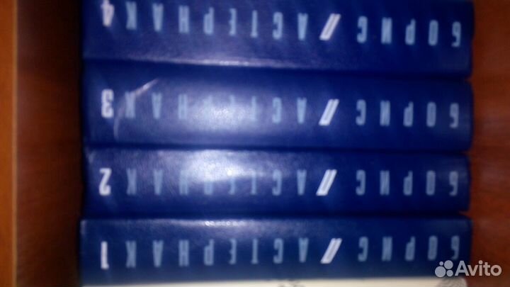 Книги, собрания сочинений, ч.12