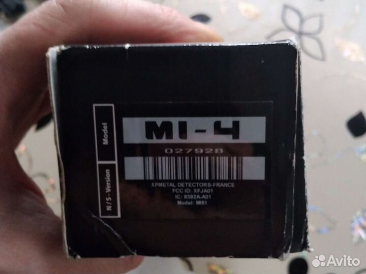 Комплекиующие XP