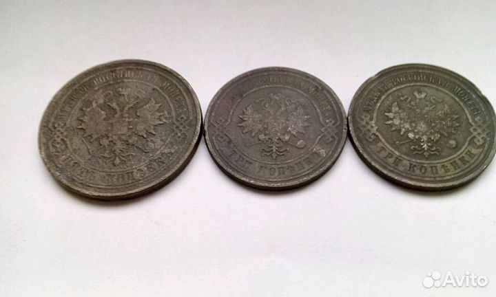 Царские медные и серебряные монеты