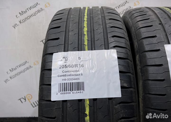 Continental ContiEcoContact 5 205/60 R16 94Y