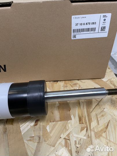 Амортизаторы пара 37106875083 37106875084