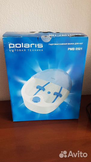 Массажная ванночка для ног новая