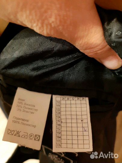 Костюм на мальчика