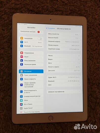 iPad 6 поколения 32 gb WiFi