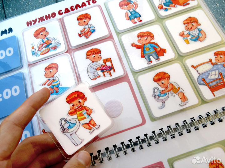 Планер на липучках