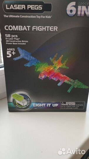 Игровой скотч