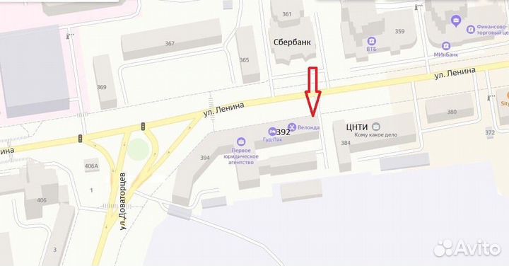 Удлинитель 2 м (3 розетки, 3 USB)