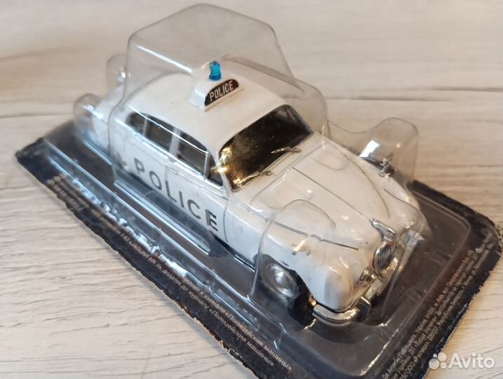 Jaguar MkII Полицейские машины мира №3 1/43