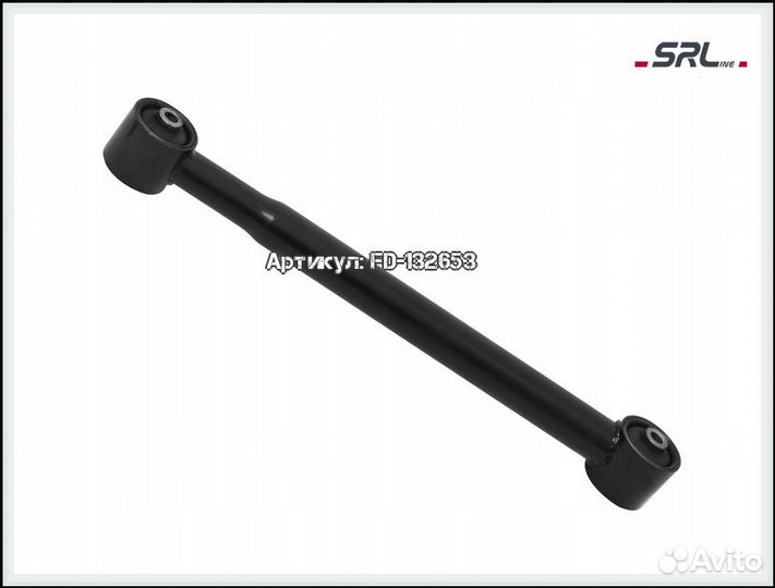 Рычаг задний левыйправый Suzuki Grand Vitara