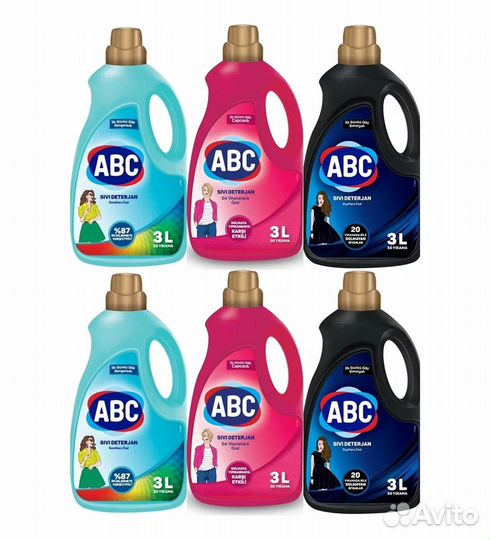 Гели для стирки авс Турция крупный опт