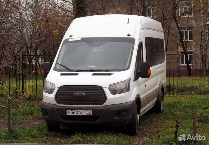 Заказ автобусов