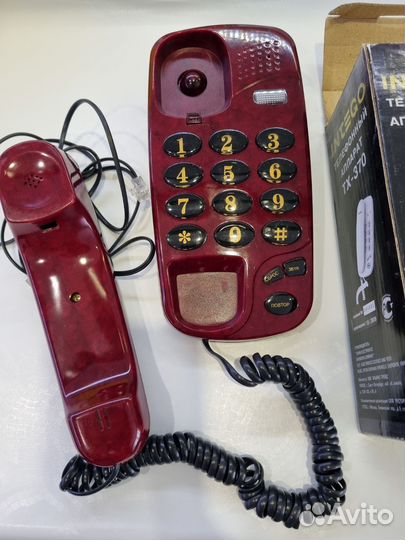 Телефон новый