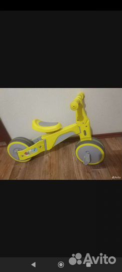 Самокат детский трехколесный складной